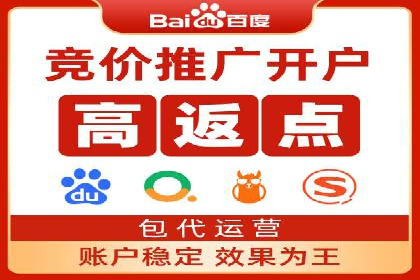 信息流广告公司案例解析：提升广告转化率策略